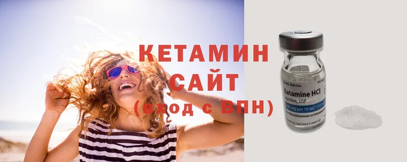 Кетамин ketamine  где найти наркотики  ссылка на мегу вход  Олонец 